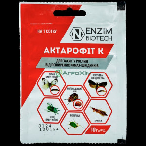 Біопрепарати