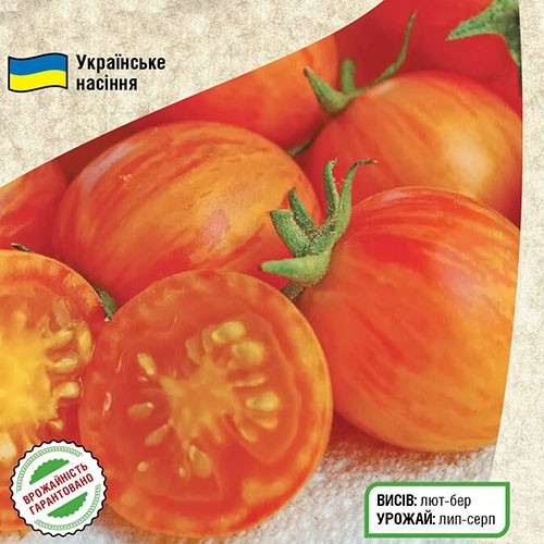 Амурський тигр — насіння, Томати