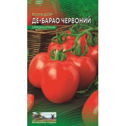 Де барао червоний