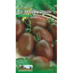 Де барао чорний