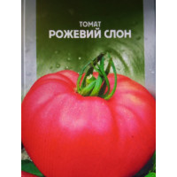 Рожевий слон