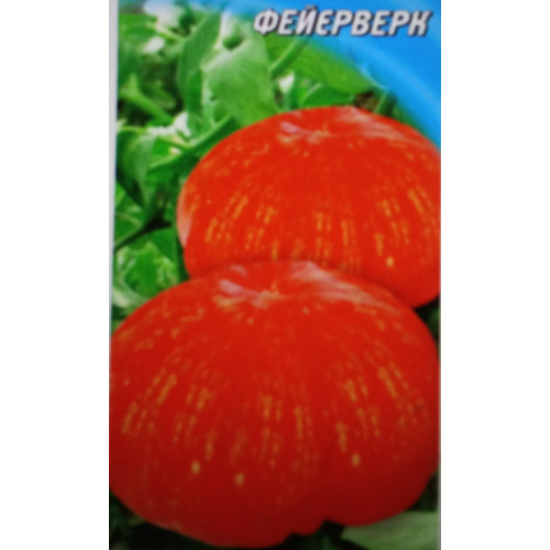 Фейєрверк — насіння, Томати