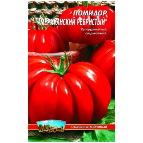 Американський ребристий