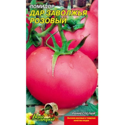 Дар Заволжя рожевий