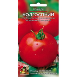 Колгоспний