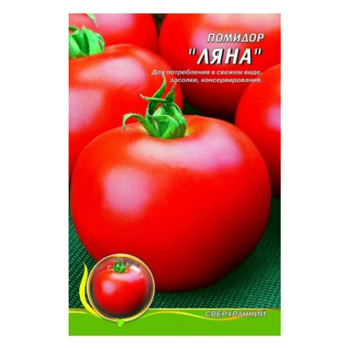 Ляна — насіння, Томати