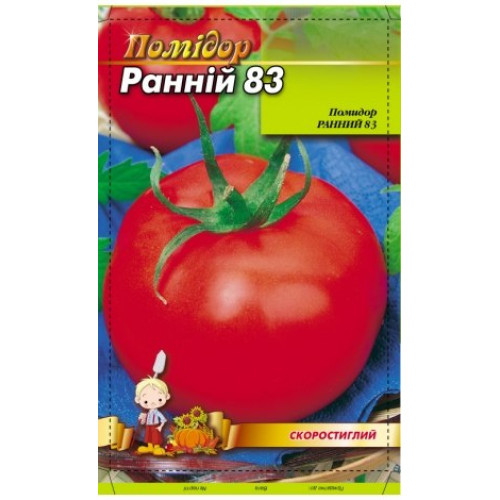 Ранній 83 — насіння, Томати