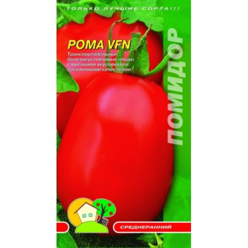 Рома VFN — насіння, Томати