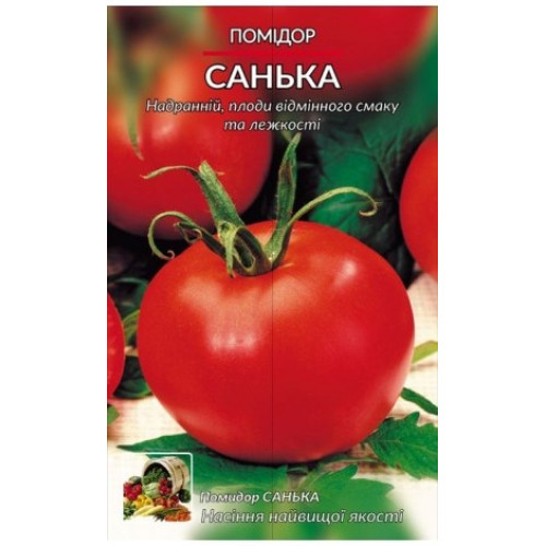 Санька — насіння, Томати