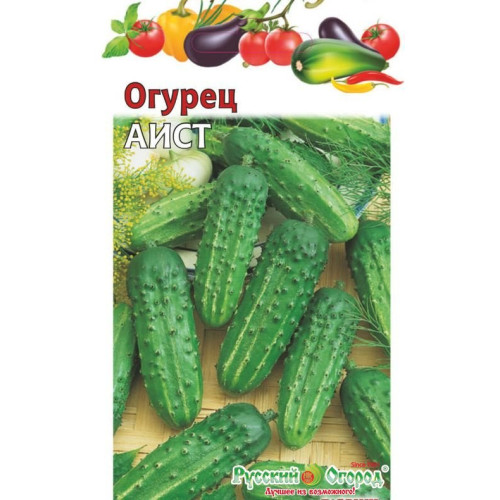 Лелека — насіння, Огірки