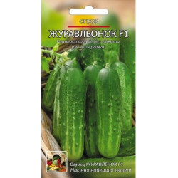 Журавльонок