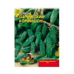 Паризький корнішон