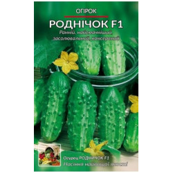 Роднічок F1