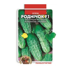 РоднічокF1