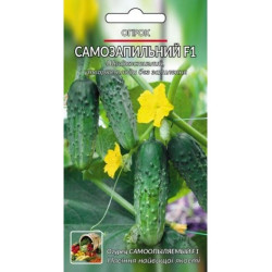 Самозапилюватися F1