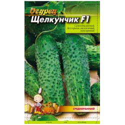 Лускунчик F1