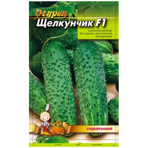 Лускунчик F1 — насіння, Огірки