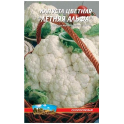 Літня Альфа