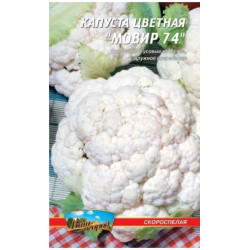 Мовір 74