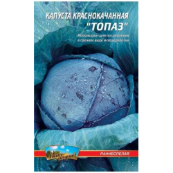 Топаз Топаз