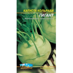 Кольрабі Гігант Кольрабі Гігант