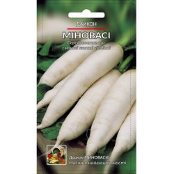 Дайкон Міновасі