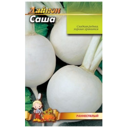 Дайкон Саша