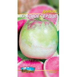 Червоне серце