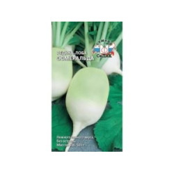 Лобо Лебідка