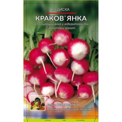 Краковянка