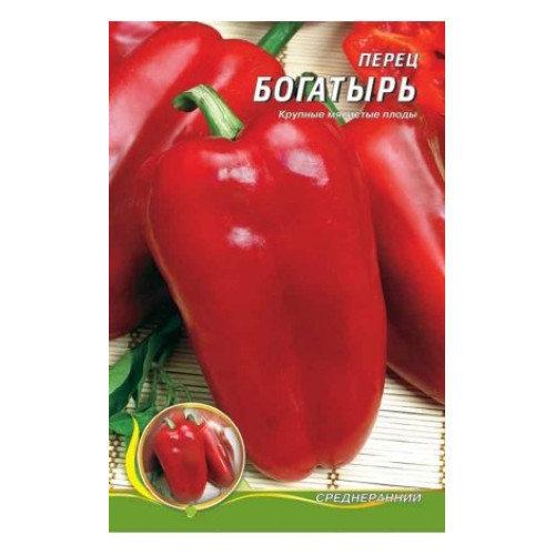 Богатир — насіння, Перець