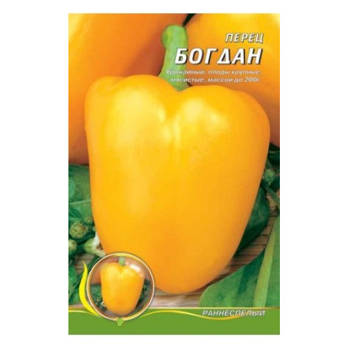 Богдан — насіння, Перець