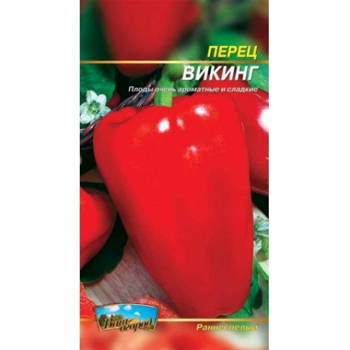 Вікінг — насіння, Перець