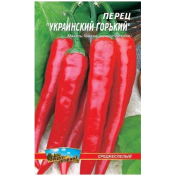 Український гіркий