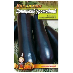 Донецький Урожайний