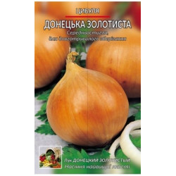 Донецька золотиста