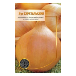 Каратальского