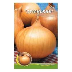 Луганський