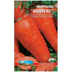 Болтекс Болтекс