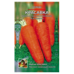 Красавка. Красавка.