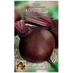 Бордо 237