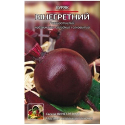 350 вінегретних