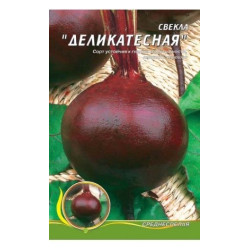 Делікатесна