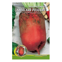 Київська рожева