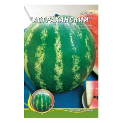 Астраханський