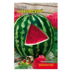 Каховський