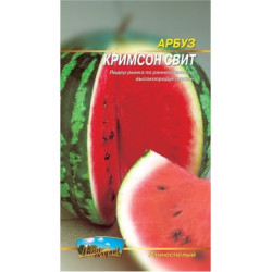 Кримсон світ