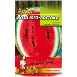 Роза південного сходу