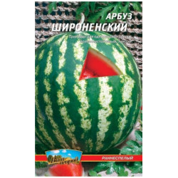 Шіроненскій