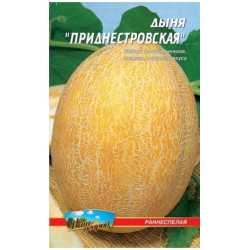 Придністровська